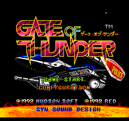 Gate of Thunder screenshot 5 for TurboGrafx CD